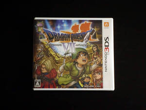 【送料無料】3DS ドラゴンクエストVII エデンの戦士たち