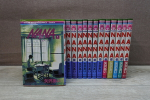 ヤフオク Nana 全巻セット 漫画 コミック の落札相場 落札価格 ヤフオク Nana 全巻セット 漫画 コミック の落札相場 落札価格