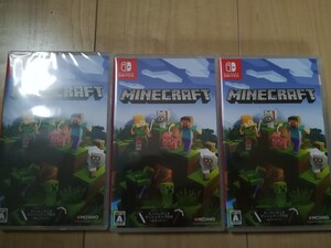 マインクラフト 3本セット Switch 新品未開封