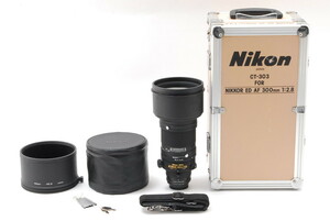 良品 Nikon ニコン AF Nikkor 300mm F2.8 ED 望遠 レンズ 専用ハードケース CT-303 フード 付属 
