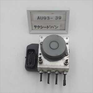 平成28年 サクシードバン NCP160 プロボックス 後期 純正 ABSアクチュエーター 44540-52490 89541-52D70 116040-34500 中古 即決