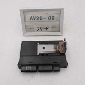 平成27年 フリード GB3 後期 純正 キーフリーコンピューター 38320-SYY-003 中古 即決