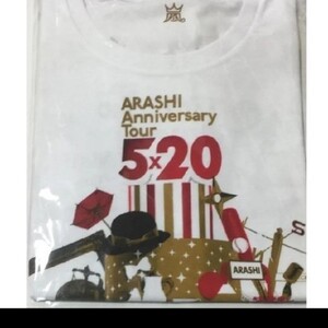 嵐 5×20 Tシャツ