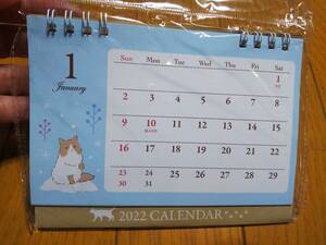 2022年 かわいい 猫ちゃん ねこ 猫 ネコ 絵 卓上カレンダー 横型 新品