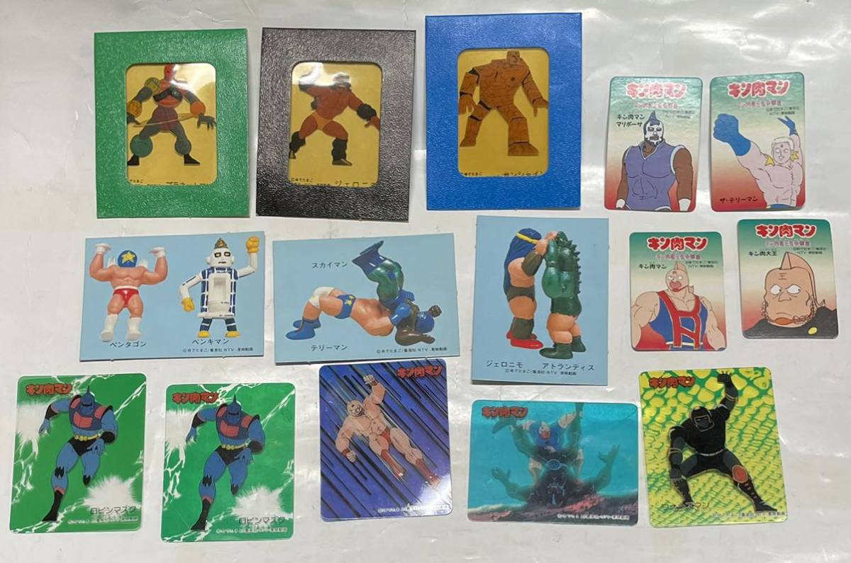 豊富なギフト マイナーカード キン肉マン まとめ売り Www Indiashopps Com