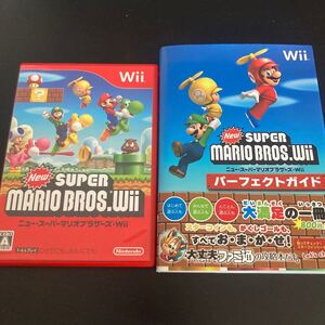 ニュースーパーマリオブラザーズWii Wii 任天堂 公式ガイドブック Wiiソフト