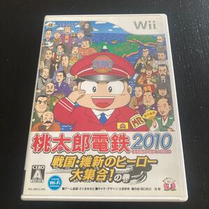 Wiiソフト 桃太郎電鉄 桃鉄 戦国・維新のヒーロー大集合 Wii