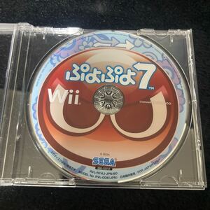 Wiiソフト Wii ぷよぷよ7 動作確認済み