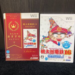 Wiiソフト wii 桃太郎電鉄16 北海道大移動の巻