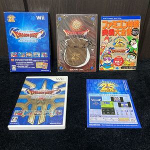 Wii ドラゴンクエストI・II・III Wiiソフト ドラゴンクエスト123 付属品完備 即日発送