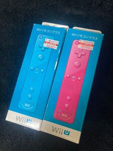 Wiiリモコンプラス Nintendo 任天堂 Wiiリモコン 未使用新品2個セット