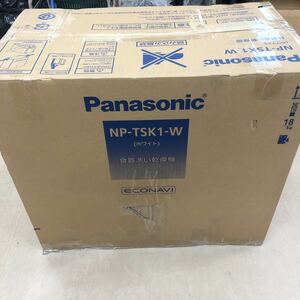 展示 未使用 パナソニック 食器洗い洗浄機 スリムサイズ ホワイト NP-TSK1-W Panasonic 2021年製