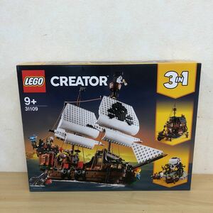 新品 レゴ(LEGO) クリエイター 海賊船 31109 CREATOR 
