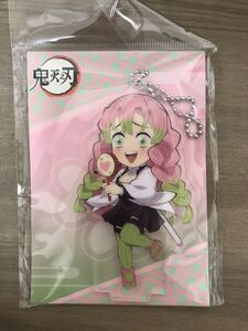 鬼滅の刃 アニプレックス 中国限定 アクリルスタンド キーホルダー 甘露寺蜜璃