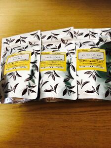 LUPICIA紅茶3点セット【送料込】