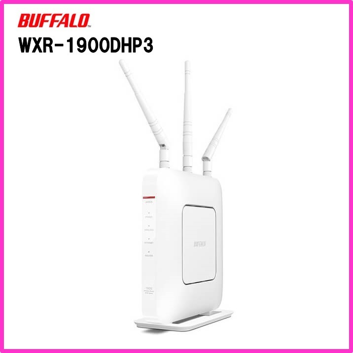 サントスピンク BUFFALO WXR-1900DHP3 （Wi-Fiルーター） - 通販 ...