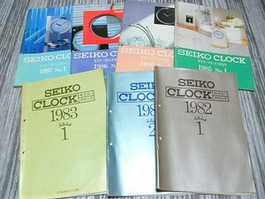 o8b★SEIKO 置時計 壁掛け時計 古いカタログ パンフレット 1980年代