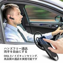 Link Dream Bluetooth ワイヤレス ヘッドセット V4.1 片耳 日本語音声 マイク内蔵 ハンズフリー通話 日本技適マーク取得品 長持ちイヤホン_画像2