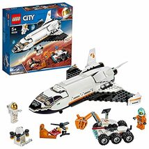 レゴ(LEGO) シティ 超高速! 火星探査シャトル 60226 ブロック おもちゃ 男の子_画像1