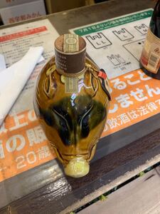 【古酒・未開栓】サントリーウイスキーオールド 干支ボトル 亥