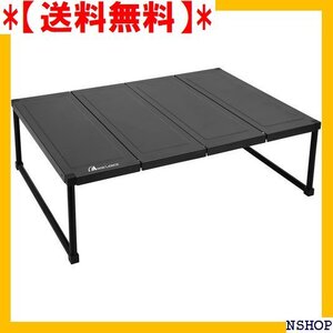【送料無料】 MOON アウトドア用 収納バッグ付き コンパクト超軽量 アルミ製 折り畳み式 キャンプテーブル LENCE 89