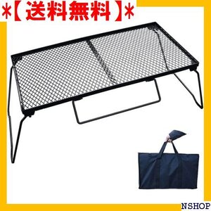 【送料無料】 PSKOOK アウトドア用・家庭用・ベッド用机 防水 机 ックテ 折 キャンプテーブル アウトドアテーブル 414