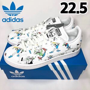 【新品】adidas STAN SMITH アディダス スタンスミス メンズ レディース スニーカー GOOFY グーフィー ホワイト 白 FZ0061 22.5