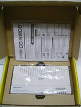 ◆◆(52)スイッチングHUB※【corega スイッチング hub CG-SW05TXLV2】未使用品！_画像4