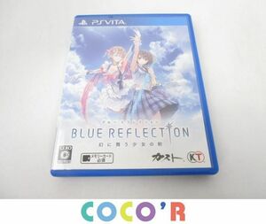 【同梱可】良品 ゲーム PS Vita ソフト ブルーリフレクション 幻に舞う少女の剣