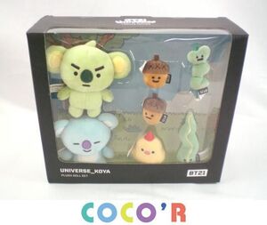 【同梱可】未開封 韓流 防弾少年団 BTS BT21 コヤ RM ナム ユニバース ぬいぐるみ プラッシュドールセット