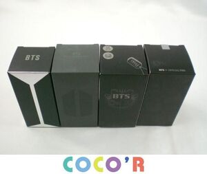 【同梱可】良品 韓流 防弾少年団 BTS アミボム キーリング MAP OF THE SOUL 等 グッズセット