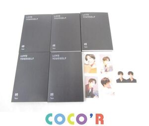 【同梱可】良品 韓流 防弾少年団 BTS CD LOVE YOURSELF 轉 4種 5点 トレカ付 グッズセット