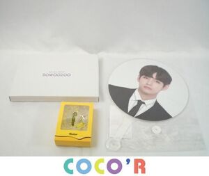 【同梱可】優良品 韓流 防弾少年団 BTS BTS SOWOOZOO レイヤードフレーム Butter キーリング 等 3点グッズセット