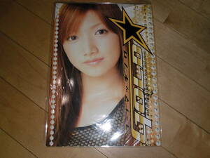 ツアーパンフレット//後藤真希//MAKI GOTO FIRST CONCERT TOUR 2003 SPRING ゴー！マッキング GOLD