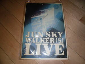 ツアーパンフレット//JUN SKY WALKER(S) LIVE//Wed-Aug 16-1989 Budokan/武道館