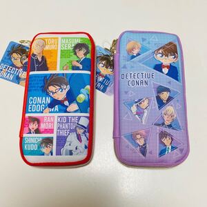 名探偵コナン フラットマルチポーチ 筆箱 ペンケース 2種類セット