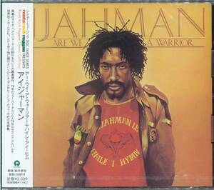 ♪新品未開封♪消費税不要♪ アイジャーマン Ijahman - Haile I Hymn + Are We a Warrior [UICY 3788] Roots Rock Reggae