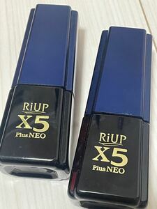 リアップ×5プラスネオ　空容器　2本　RiUP X5