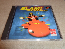 ブラム!/BLAM! マシーンヘッド_画像1