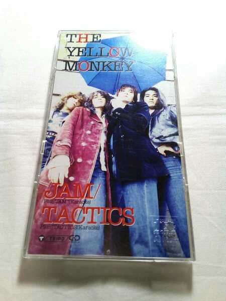 即決☆送料無料☆ダンボール補強・防水対策発送☆90s☆THE YELLOW MONKEY☆シングルCD☆JAM☆TACTICS☆吉井和哉☆イエモン☆8cmCD☆