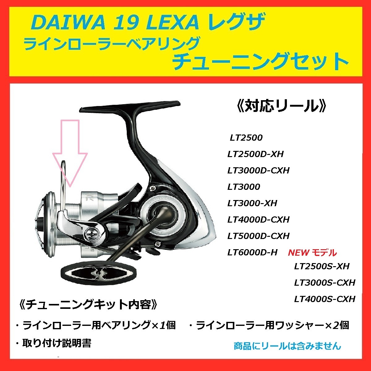 驚きの価格が実現!】 LT5000D-CXH 19レグザ ダイワ - その他 - semanadalinguaalema.com.br 驚きの価格が実現!】 LT5000D-CXH 19レグザ ダイワ - その他 - semanadalinguaalema.com.br