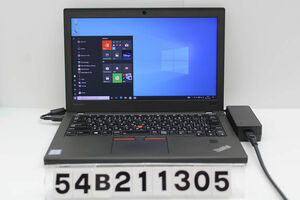 Lenovo ThinkPad X270 Core i5 6300U 2.4GHz/8GB/256GB(SSD)/12.5W/FHD(1920x1080)/Win10 外装難あり 【54B211305】