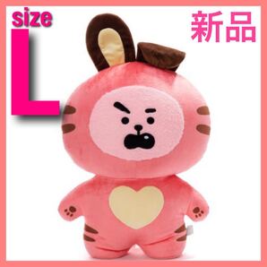 新品 クッキー ぬいぐるみ ジョングク グク うさぎ トラ タイガー L レア 大きいサイズ おおきいサイズ ビッグサイズ