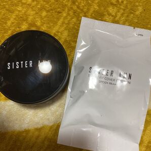 シスターアン スマートフィットカバークッション 本体+詰替 23号
