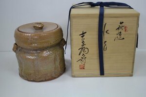  Hagi . Hagi . mountain end hill ... tea ceremony water jar height approximately 17. diameter approximately 15.5.
