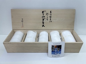 クリスタル　ひとくちビールグラス　５客セット　中古