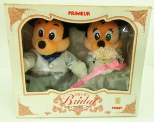 □ PRIMEUR ブライダル ミッキー＆ミニー TOMY ぬいぐるみ 中古品扱い