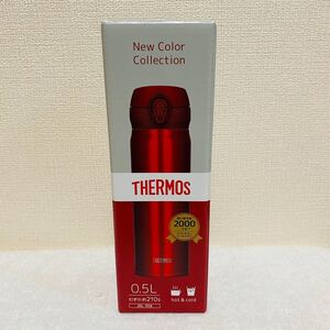 【新品】サーモス 水筒 真空断熱ケータイマグ 500ml