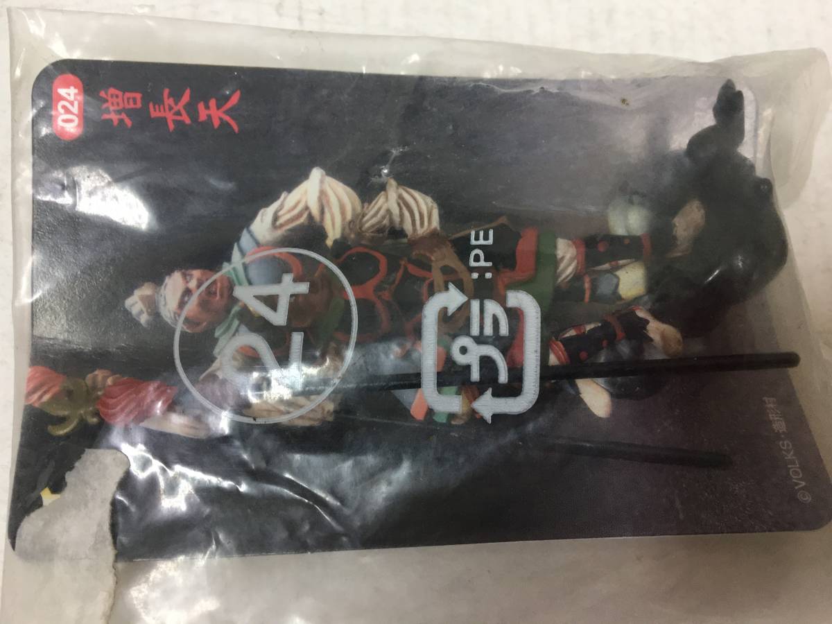 返品交換不可 カバヤ食品 ボークス 世界の神話 フィギュア まとめて34点 神話 ゼウス ポセイドン オーディン 日本武尊 ケルベロス ギルガメッシュ等 その他 Www Comisariatolosandes Com
