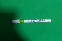 三菱鉛筆 油性ペイントマーカー 細字 黄緑 PX21.5_画像1